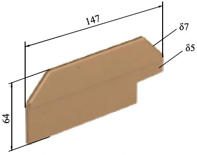 Графитовая щетка Nante NSP-H32