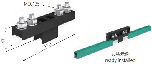 Изолирующий участок Nante NSP-H32